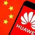 Kina stavila TechInsights na crnu listu