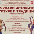 NAJAVA: Guslarsko veče „Čuvari istorije kulture i tradicije“ u Kulturnom centru Zrenjanina Kulturni centar Zrenjanina