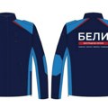 Beograd kupuje uniforme za BELE