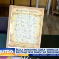 Kragujevčani obeležavaju Međunarodnu nedelju gluvih VIDEO