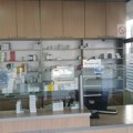 Elektronski recepti i u privatnom zdravstvu od 1. januara