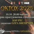 Oktoh: Hor RTS-a na koncertu u Prvoj gimnaziji