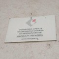 Danas isplata redovne, u sredu privremene novčane naknade