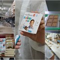Iz Loznice u 22 zemlje mesečno ide 3 miliona čokolada: A sada će njihov ukus moći da probaju i kupci u Srbiji