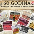 Šezdeset godina rukometne magije u srcu Šumadije