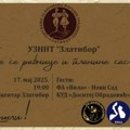 Koncert Udruženja za negovanje narodne tradicije 17. maja
