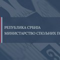 MSP Srbije reagovalo na izjave iz Crne Gore o Kosovu