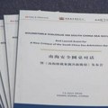 Okrugli sto u Hongkongu o preispitivanju presude o postupanju Pekinga u Južnom Kineskom moru