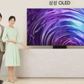 Samsung planira da poveća osvetljenosti QD-OLED televizora na čak 4.000 nita