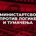 Studenti u blokadi: Ministarstvo prosvete sankcioniše studente zbog pobune protiv režima