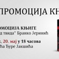 Promocija knjige „U odelu od tvida“