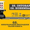 Izdavači iz užičkog kraja na Međunarodnom sajmu knjiga u Beogradu
