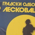 Kampanja DS „Naš dogovor s tobom“ i u Leskovcu