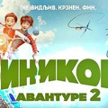 Premijera animiranog filma „Finikove avanture 2“ u Ivanjici