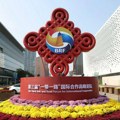 CMG objavila listu 10 najvažnijih vesti za Kinu 2023. godine