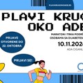 Plavi krug oko Ade – 13. maraton i trka podrške obolelima od dijabetesa