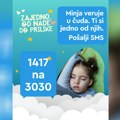 Troipogodišnjoj Minji, koja boluje od retke bolesti, potrebna je naša pomoć: Pošalji poruku na 3030