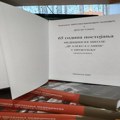 Monografija o 65 godina Medicinske škole u Prokuplju – svedočanstvo o generacijama zdravstvenih radnika