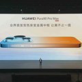 Huawei Pura 90 serija: Još bolje kamere i jači čipset