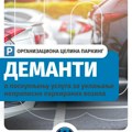 Demanti povodom netačnih informacija o navodnom poskupljenju usluga za uklanjanje nepropisno parkiranih vozila