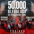 Filmska senzacija “Pokidan”: 50.000 ljudi na premijeri filma, a evo kada će stići u bioskope