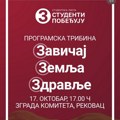 Studentska lista u Rekovcu: tribina „Zavičaj, zemlja, zdravlje”