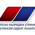 SNS Lazarevac: Pozivamo na prestanak pretnji i zastrašivanja naših pristalica