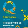 Učestvujte u anketi o kvalitetu života u Kragujevcu