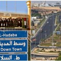 Na stolu praktični aranžmani! Počeli pregovori između palestinske i izraelske delegacije u Šarm el Šeik stižu Vitkof i Kušner…