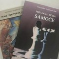 NAJAVA: Promocija knjige „Pobuna u doba samoće“ Aleksandra Stojanovića u Kulturnom centru Zrenjanina Kulturni centar
