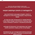 Dva mladića teško povređena u napadu u Mionici