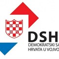 ДСХВ: Забринути смо због најновије напетости у хрватско-српским односима