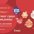 Ulica otvorenog srca 1. Januara na Voždovcu: Za mališane pripremljen zabavan novogodišnji program