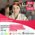Majka heroj: Maji je otkriven rak 5 meseci nakon porođaja - sada joj treba naša pomoć!
