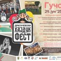Guča spremna za 7. Dragačevski Hajduk Fest