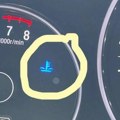 Znate li šta znači ova lampica u autu? Na internetu se posvađali