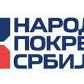 NPS naveo da su i njihovi članovi bili mete špijuniranja, traži istragu i utvrđivanje odgovornosti