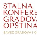 Podrška za 100 lokalnih samouprava u izradi planova i spremnosti odgovora na javnozdravstvene rizike