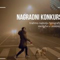 Конкурс за најбољу фотографију ваздуха у Лесковцу