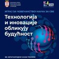 "Igraj za čovečanstvo! Nauka za sve: Tehnologija i inovacije oblikuju budućnost" - 68. Međunarodni sajam tehnike i tehničkih…
