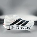 Adizero Adios Pro Evo 3: Najmoćnija patika današnjice ekskluzivno stiže u Beograd