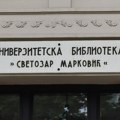 Književno veče povodom jubileja Univerzitetske biblioteke „Svetozar Marković“