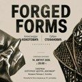 Otvaranje izložbe „FORGED FORMS“