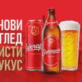 Zaječarsko u novom ruhu : isti ukus, novi izgled