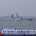 Kineska vojska počela vežbe u blizini Tajvana "u znak upozorenja"