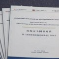 Okrugli sto u Hongkongu o preispitivanju presude o postupanju Pekinga u Južnom Kineskom moru