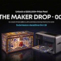 Anker eufyMake poziva kreativce iz celog sveta da osmisle nova rešenja uz nagradni fond od 200.000 dolara LG Electronics…