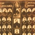 230 godina od osnivanja Srpske pravoslavne bogoslovije Svetog Arsenija u Sremskim Karlovcima