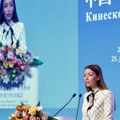 Mesarovićeva: Forum prilika za unapređenje saradnje sa provincijom Đangsu
