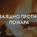 „Zajedno protiv požara“ – Studenti Tehničkog fakulteta „Mihajlo Pupin“ prikupljaju donacije! Prikupljanje donacija